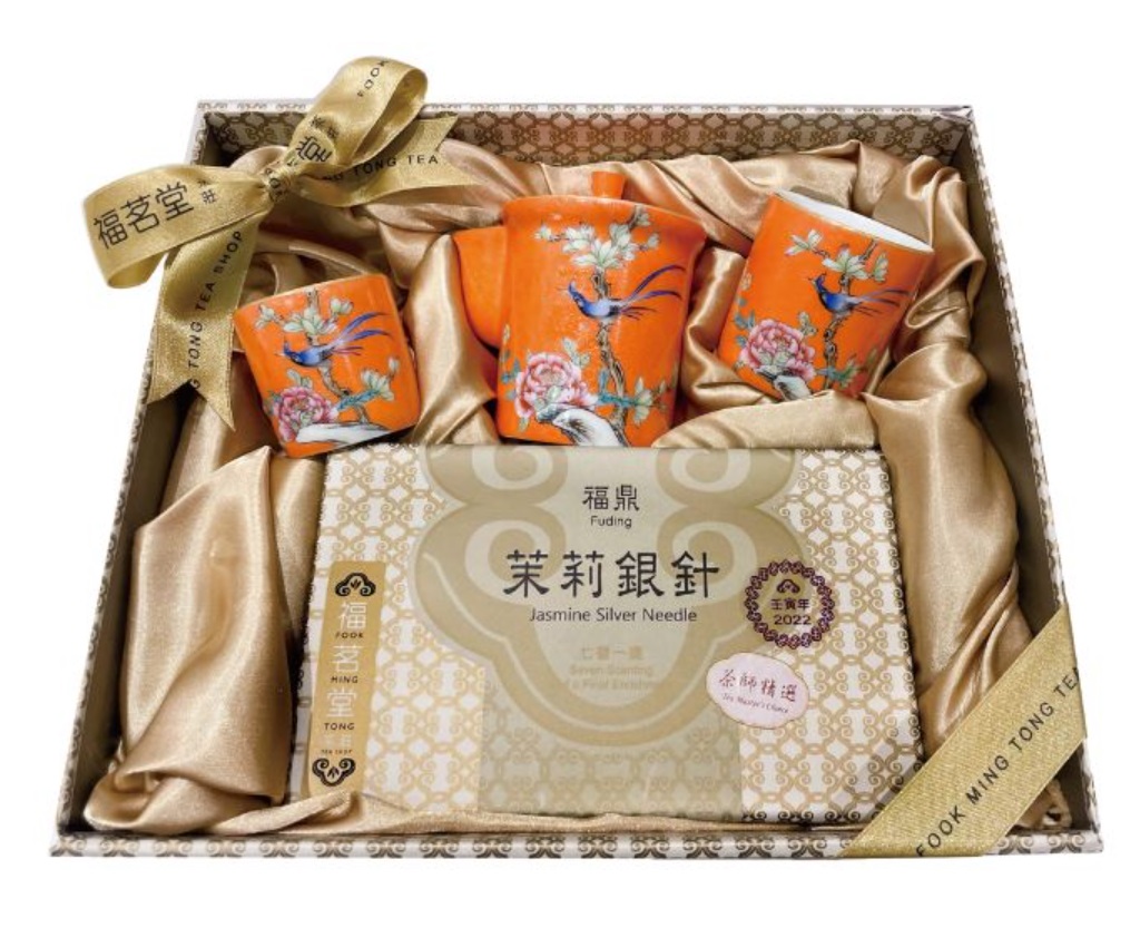 Birds and Flowers Teaware Set